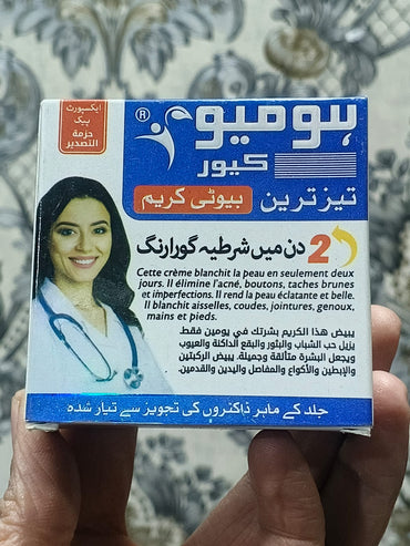 Fastest Beauty Cream HOMEO Cure | Face & Body | Pakistan Made | 50g