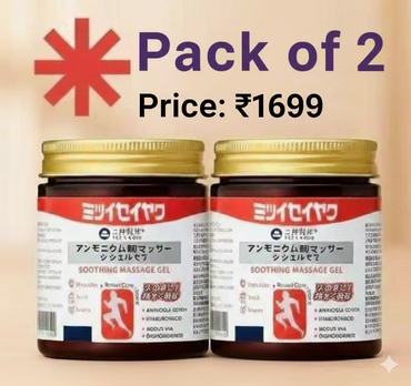 Melodine Japanese Soothing Massage Gel – For Neck, Shoulder, Knee & Muscle Pain Relief - Fast Acting