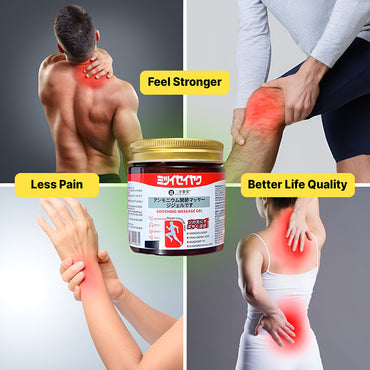 MELODINE Japanese Soothing Massage Gel – Muscle & Joint Pain Relief Cream for Shoulder, Neck, Back & Knee – Fast-Absorbing Herbal Formula (Buy 1 GET 1 FREE)
