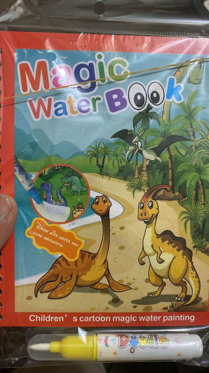 Magic Water Book Painting Drawing Coloring Board Book Doodle & Magic Water Pen(random book )