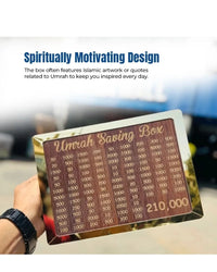 Umrah Saving Box - Box For Umrah Saving | Umrah Saving Box - Best Quality Umrah Saving Box - Umrah Saving Box Dark Brown, Wooden Money Box for Umrah - 210,000