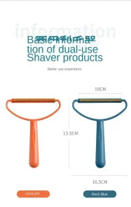 Cloth fuzz remover (Random color)