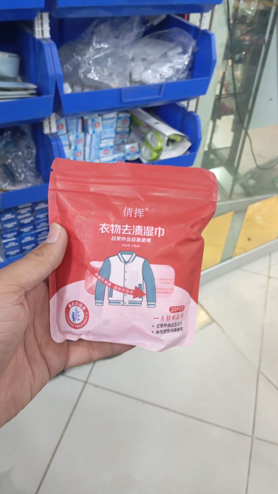 Spin Smile 360" Professional Grade Tooth Polisher