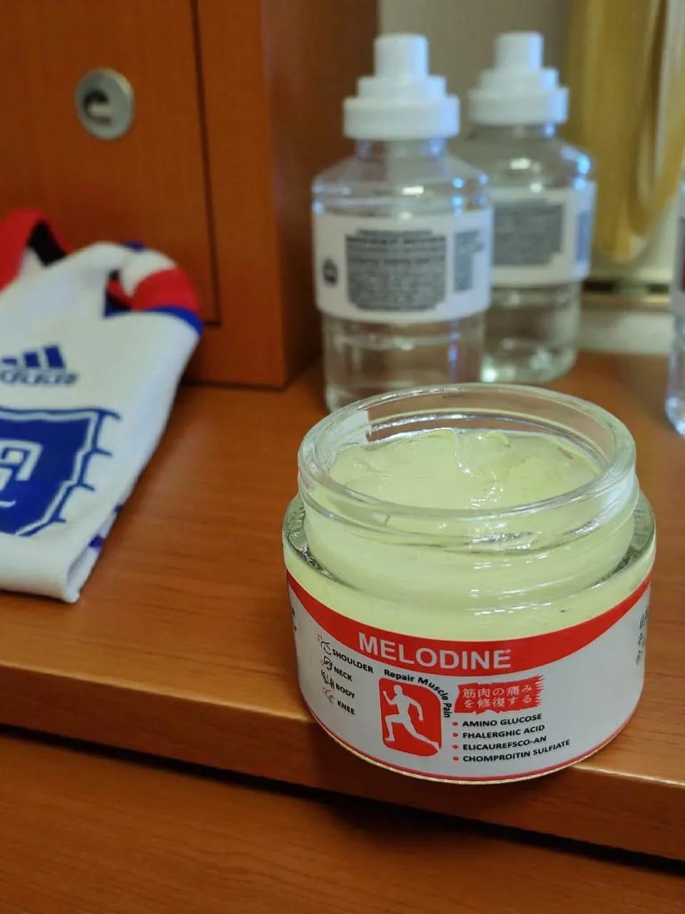 Melodine Japanese Soothing Massage Gel  – For Neck, Shoulder, Knee & Muscle Pain Relief - Fast Acting