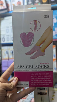 Moisturizing Spa Gel Socks Silicon Socks For Women Foot Care Spa Gel Socks pair (random colour)