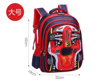 Schoolbag New Car Design | Primary School Backpack for Boys | Durable Children’s Student Bag | Blue